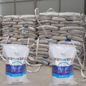 沛县支座砂浆